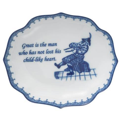 Ring Trays Great Is The Man Who Has Not Lost His Child-Like Heart