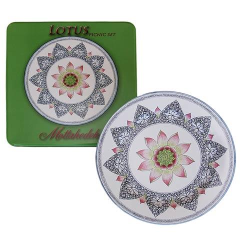 Tin Lotus Blossum Picnic Set Of 4-Tin