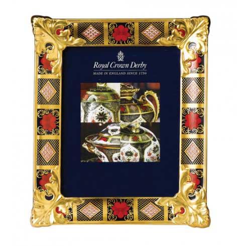 Old Imari Solid Gold Band - Gift Boxed Large Picture Frame