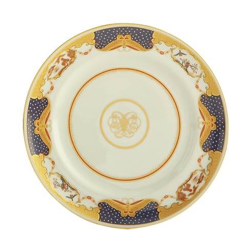 Golden Butterfly Desset Plate