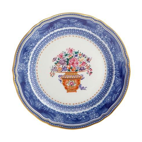 Mandarin Bouquet Dessert Plate W/Center