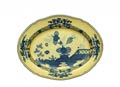 Oriente Italiano Citrino Oval Flat Platter, Small